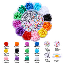 12��÷����Ͱ�龀��ĸ���׺�diy�ֹ�����������Ʒ���ϰ����
