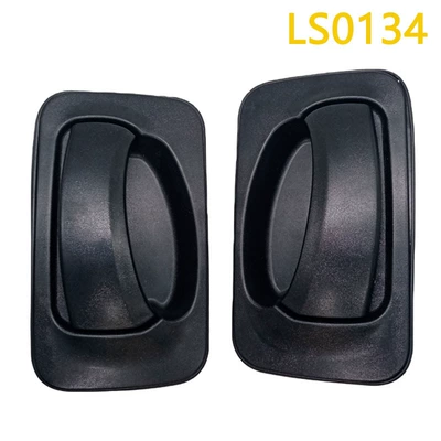 Hd120 Outer Handle | Armrest, handle, handle