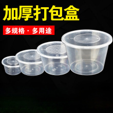 �A��1000mlһ���Բͺп�����u�����450ml�A�뎧�w����Ӻ�����