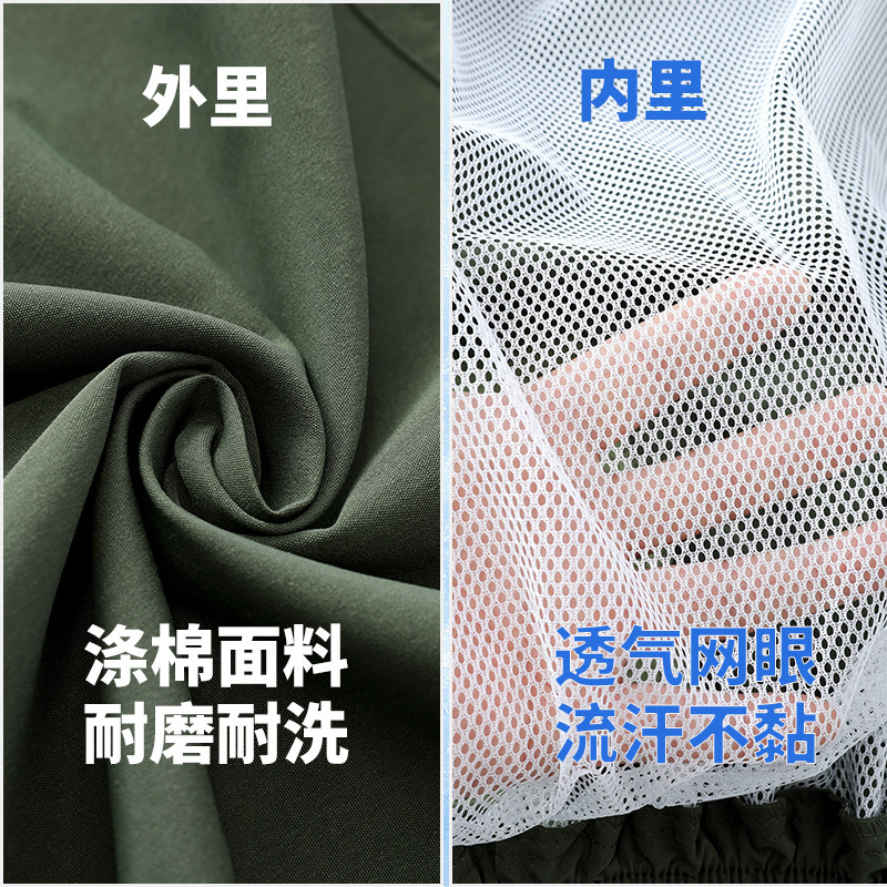 エアコンの服は扇風機の服のメーカーが直接販売して扇風機の服をつけることができます。|undefined