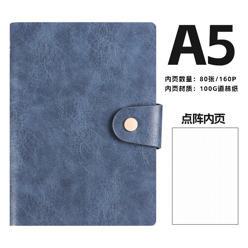 可拍A5复古牛皮商务笔记本本子批发 搭扣办公皮革本 活页夹记事本|undefined