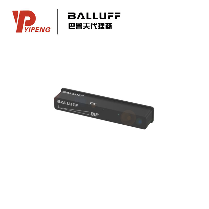 BALLUFF/巴鲁夫BIP000E 电感式位置测量系统BIP ED2-B103-03-S75
