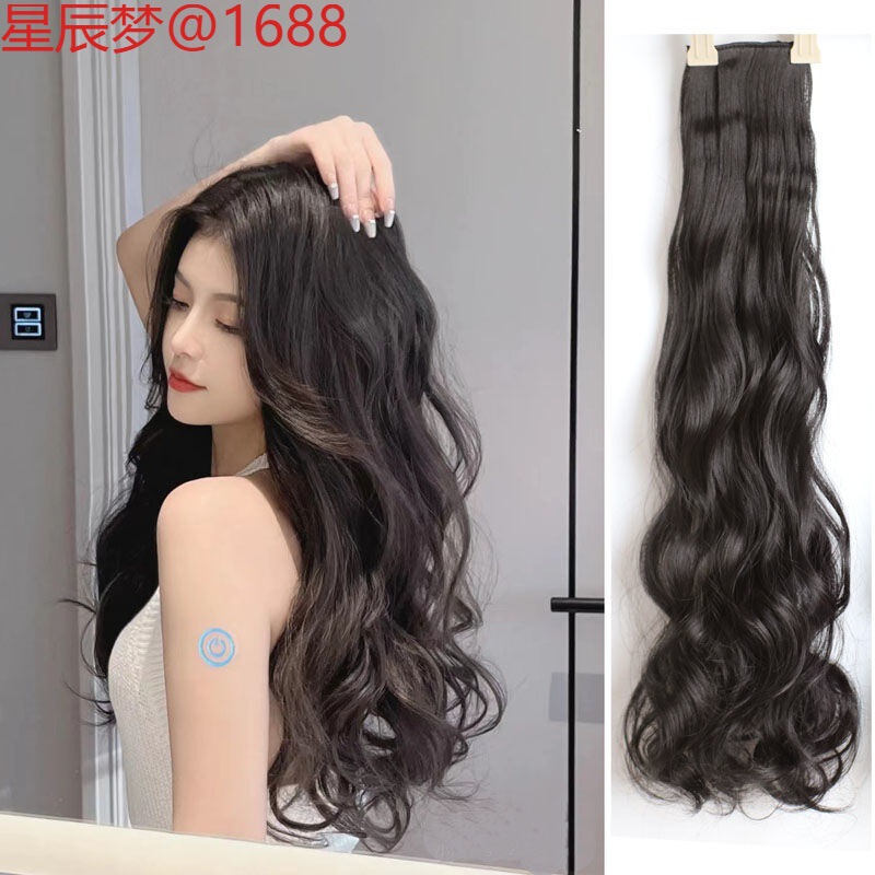 巻き毛用の厚みのあるウィッグ、ふわふわの3ピースウィッグ、目に見えないヘアエクステンション、女性の長い髪用のポニーテールウィッグ|undefined