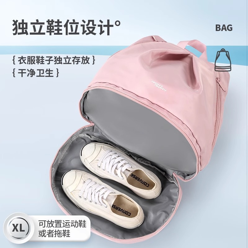 游泳包干湿分离便携泳衣收纳袋专用防水包运动装备健身双肩包背包