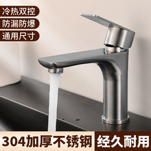 304���P�ˮ���^�l���gԡ�҃����������^ ϴ����̨�����ˮ�����^