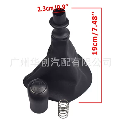 Cab and accessories – shift head