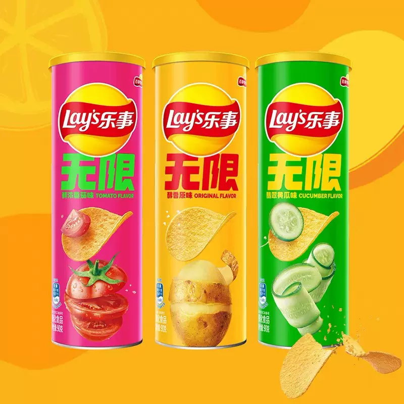 乐事罐装薯片90g经典原味黄瓜膨化休闲办公室休闲零食超市批发