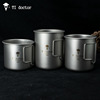 A generation of fat Pure titanium glass outdoors fold Titanium Cup Portable outdoors household Camp Pure titanium Mug Shuiju