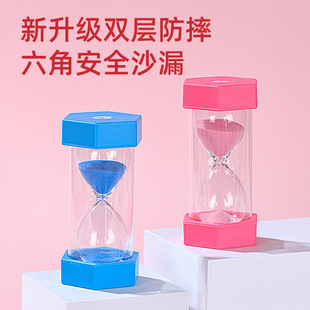 Hexagonal hourglass creative home decoration glass crafts 30-minute timer office decoration gift