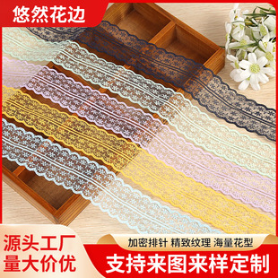 4.5cm�o����]�ٽz��ë߅���b�����o��diy�ް����ִ�ɫ����߅�l