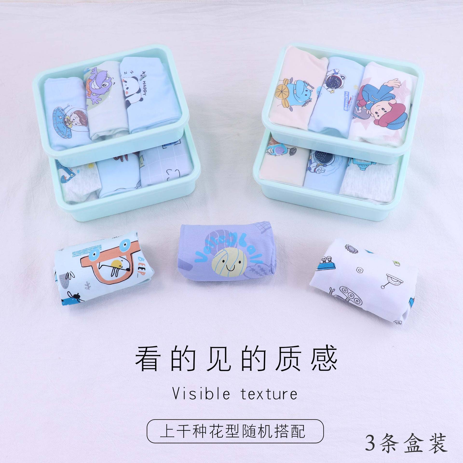 3 Pairs of Lunch Box Kidsren's Underwear for Boys and Girls, Pure Cotton Boxer Briefs, Medium and Large Kidsren's Cartoon 95 Cotton Boxer Briefs