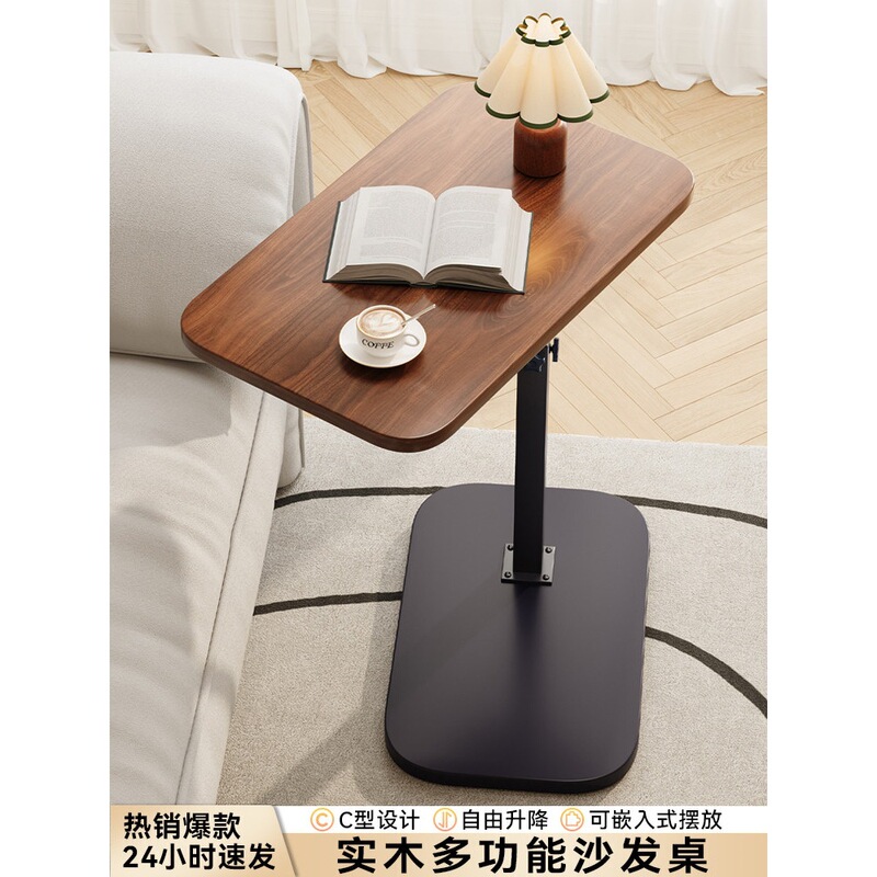 Office Computer Desk, Folding Table, Bedside Table, Small Living Room Home Table, Student Study Table, Sofa Side Table