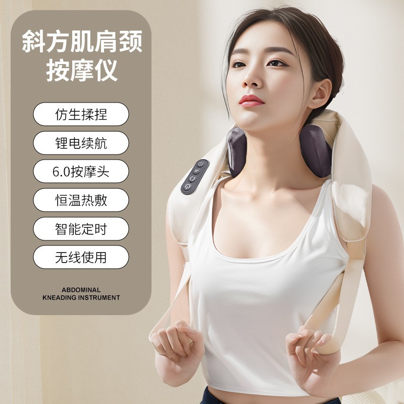 오프화이트 [영어판]