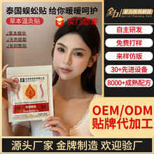 ̩�����ݱ��ؾ��N�ڸ��N�Ͳ��N�����N¹���h�t��ů�򌺮�����N