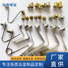 ���S���lV�͏���Ƭͯ܇�ȞĎ���܃ȶ�λ����Ƭ5����ֱ��V�͏���