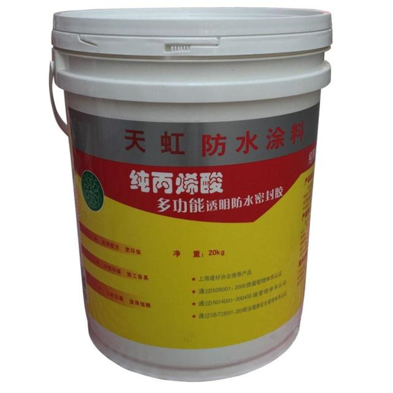 天虹丙烯酸透明防水胶/防水宝 外墙抗渗漏 透明 5kg 10kg 20kg
