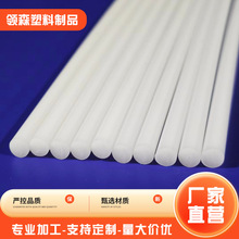 POM�� �͸ߜ����ϗU�Î�֧�����ό��İ�냺܇��l���l����