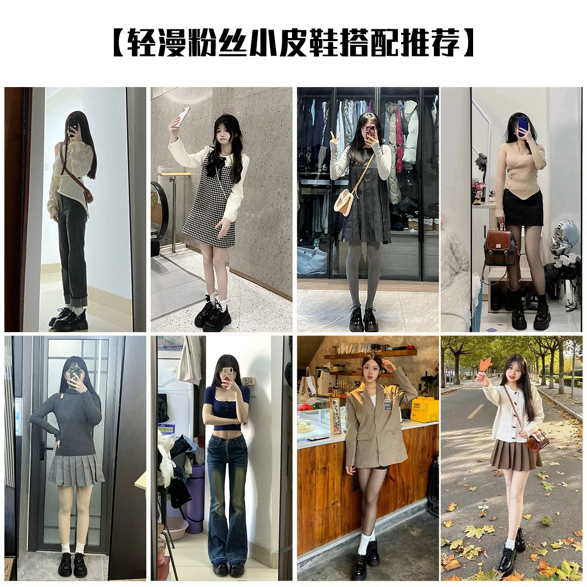 QingManjia платформа лоферы демисезон универсальная кожаная обувь английский/британский стиль натуральная кожа