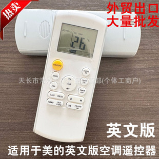 �m����������Q���{�b����RG57A4/BGEF RG57A6/BGEF1Ӣ��ͨ�ÿ�