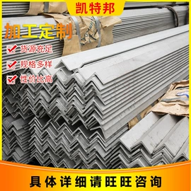 不锈钢圆管;不锈钢板;不锈钢带