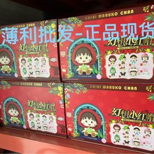 ����С���ӻ���С�tñë�q��ż���оW�t����ä�В������Y��