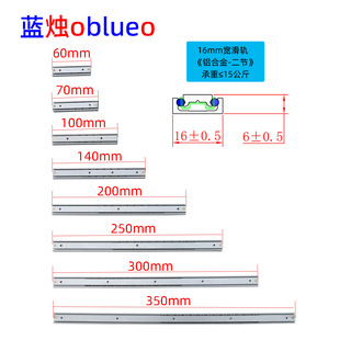 16mm�����X�Ͻ�܉-6mm���錚�оƺ��t����е������΢�ͳ��