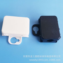 L666无压线板接线盒三位防水灯具可适配PA7F接线端子盒