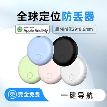 Findmy�m���O�����G������λ������܇耳�����AirTag���Ҍ����Ȧ