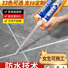 ���p���شu�ɴu������p���z��Ş��h����ɰ��ˮ��ù����