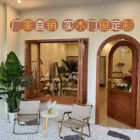 现代简约折叠窗2026新款 | 1688买家百科