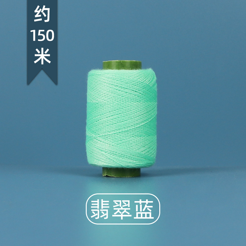 302 hilo de coser hilo de coser artesanal doméstico hilo de coser de rollo pequeño hilo de coser de color hilo pequeño hilo de coser ropa de punto a mano