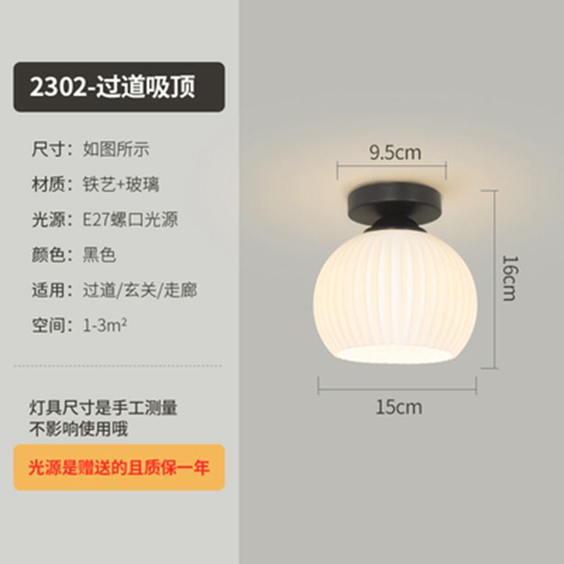 209-블랙(유리 전등갓) 새로운 스타일-따뜻한 단색 따뜻한 빛 없음