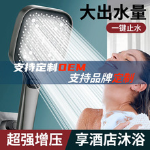 �W�t�����ֳֻ������^���I�Ӻ��������ϴ�臊�^�ٲ���ԡ�����^