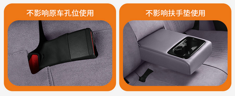 2025 New Model Special Vehicle Zuda Ez60 Rams All-Season Universal Seat Cover and Footrest High-End Full-Cover Seat Cover