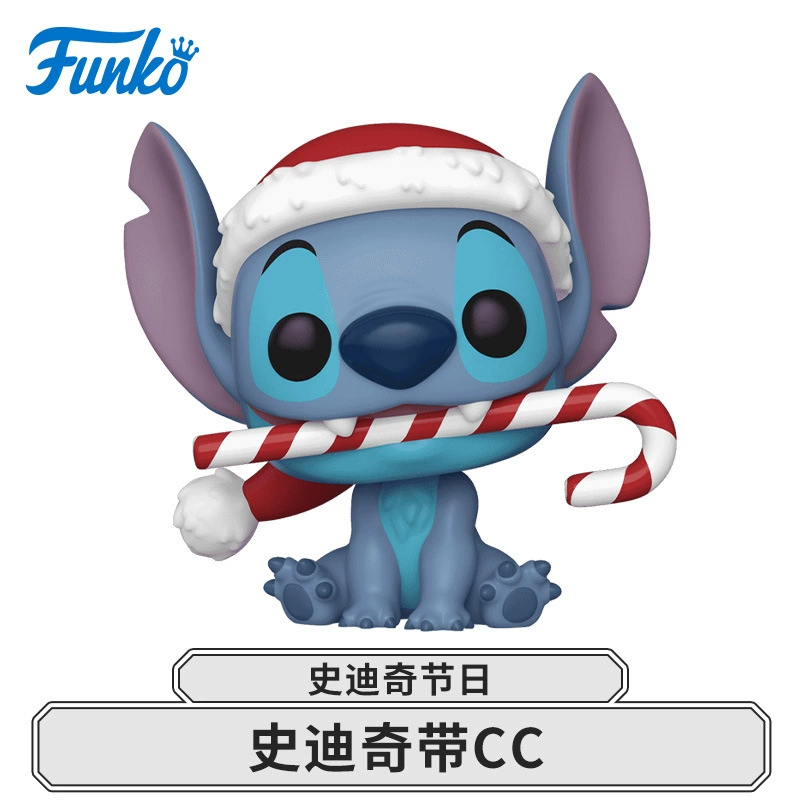 Фигурка Funko POP Disney Лило и Стич, декоративная подставка аксессуар, trendy кукла в подарок