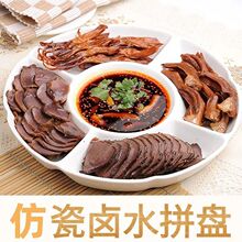 ����uˮ�uζ�u��ƴ�P��������ϛ��˱P�~���ñP���P�ָ�P