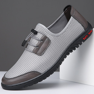 2024 Summer New Men's Fly-woven Mesh Breathable Casual Shoes Men's Handmade Online Middle-aged Dad Shoes Men's 1177