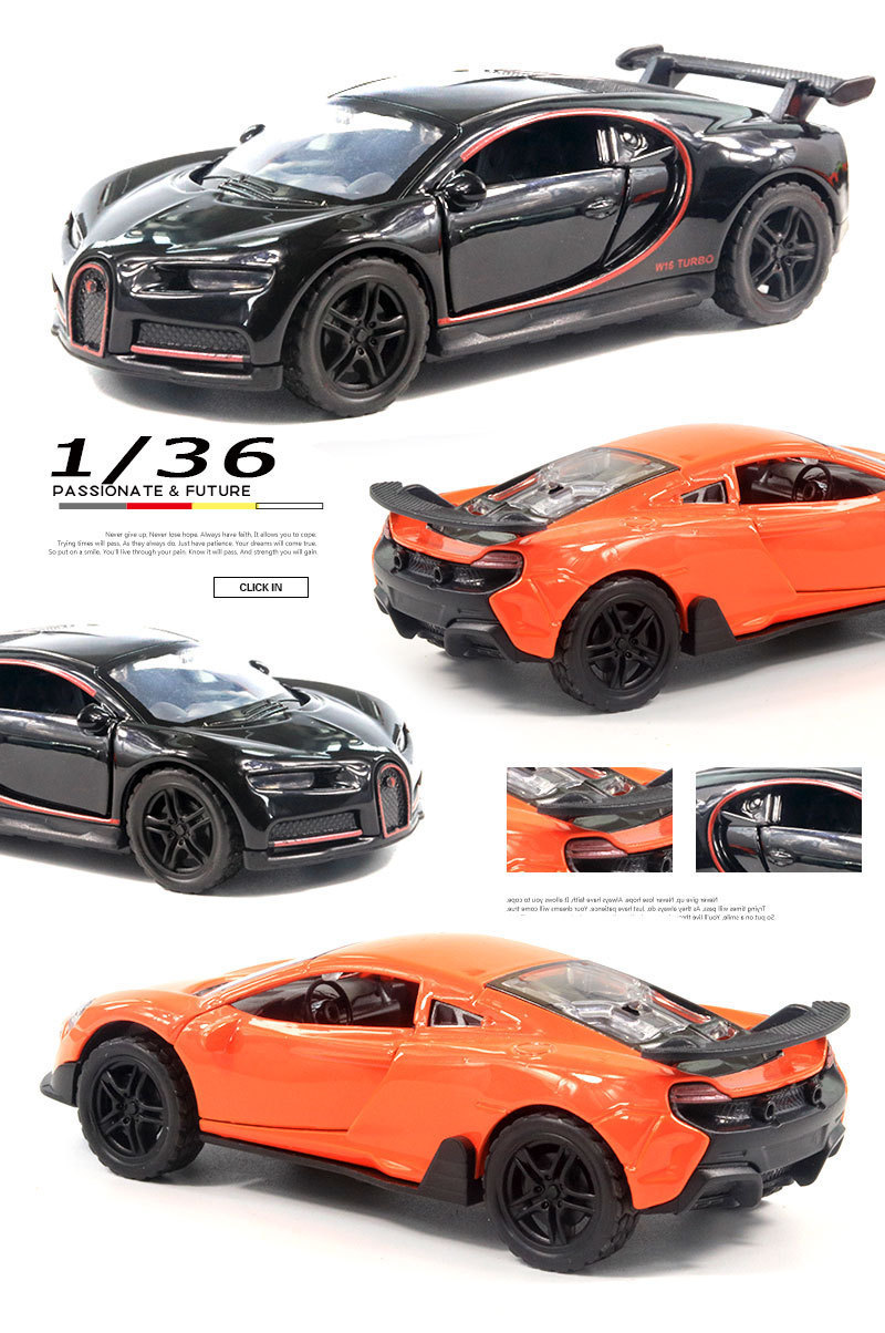 详情-17009039003_485890841