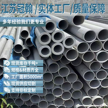 304P䓈A316P䓟op201ڏҎ䓹иĈA