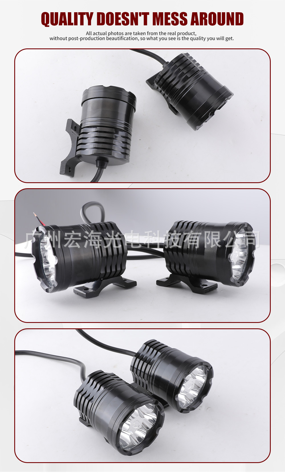 Motorcycle 6-bead 60W LED headlight, high-power vehicle light, electric vehicle light, external light, flash beam spotlight 80V