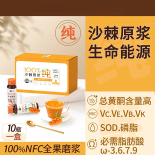 ɳ��ԭ�{%nfc�r���rե���SͪVCɳ���̓���С��ȫ��ĥ�{