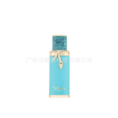 跨境爆款Fragrance World French Avenue Vulcan FEU迪拜中性香水