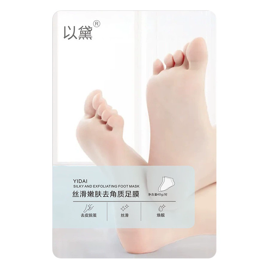 Отшелушивающая маска для ног Yidai, маска для удаления омертвевшей кожи, шелушения и удаления мозолей, патчи для ног, маска для ног, маска для ухода за ногами