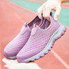 Spring and summer A pedal Mesh shoes Low ventilation Walking shoes Mom and Dad leisure time gym shoes wholesale