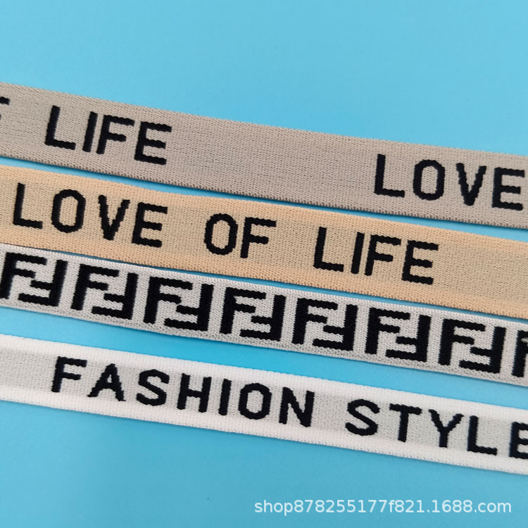 厂家直销12/15mm内衣内裤电脑提花弹力腰带 家居服饰柔软橡根织带