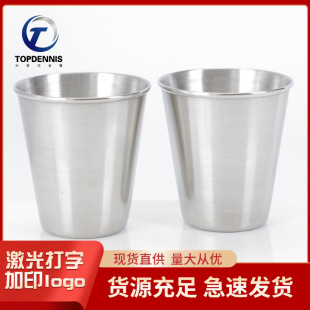 ����70�����Ӻ��P䓾Ʊ� �S������yɰ��С�Ʊ� 4���뱭��