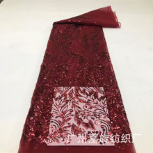 ������Ƭ��߅���齑�����鼆���Y���r�b����bridal&nbsp;lace fabric