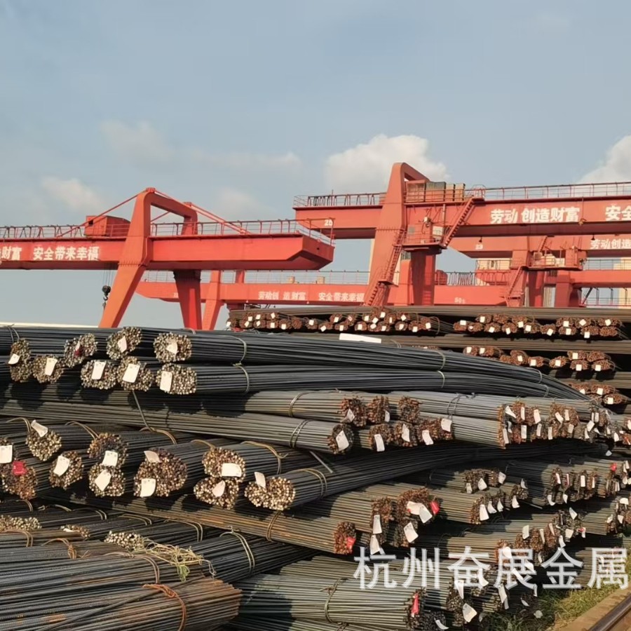 冷水江螺纹钢销售电话0571-82419766/冷水江螺纹钢杭州销售中心/