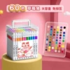 Strawberry, 60 colors