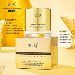 ZIB��X����ɫ������������˪��ā������˪���yƷ���S�S�����l